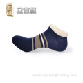 casual striped three-dimensional-sneaker-socks for men